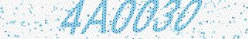 Captcha Text